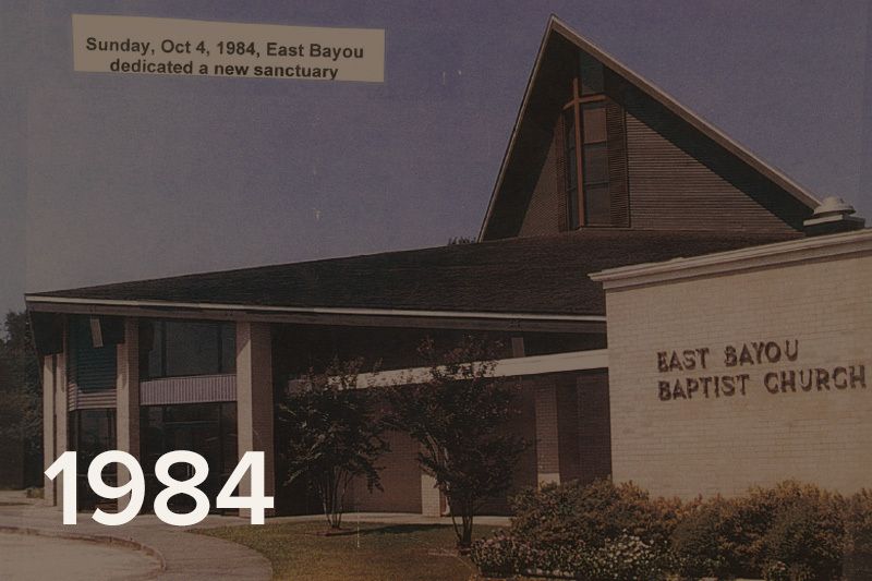 1984: Second Building